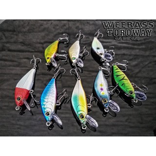 WEEBASS LURE (เหยื่อปลั๊ก) - รุ่น OROWAY SINKINGWEEBASS LURE