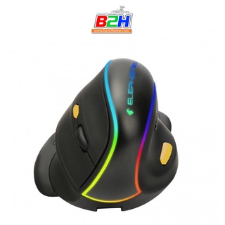 เม้าส์ไร้สาย เม้าส์เพื่อสุขภาพ ลดอาการปวดข้อมือ Medical care Mouse รุ่น ELE M526