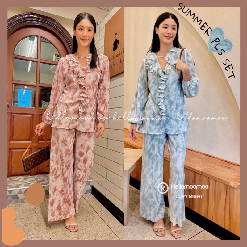 Summer pls Set🏝ชุดเซต2ชิ้นผ้าพลีทลายมัดย้อมเสื้อแขนยาวคอพวง+กางเกงขายาว