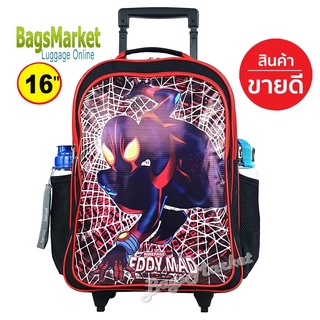 Bagsmarket🔥🎒Kids Luggage 16" (ขนาดใหญ่-L) Trio กระเป๋าเป้มีล้อลากสำหรับเด็ก กระเป๋านักเรียน Trio-Spiderman