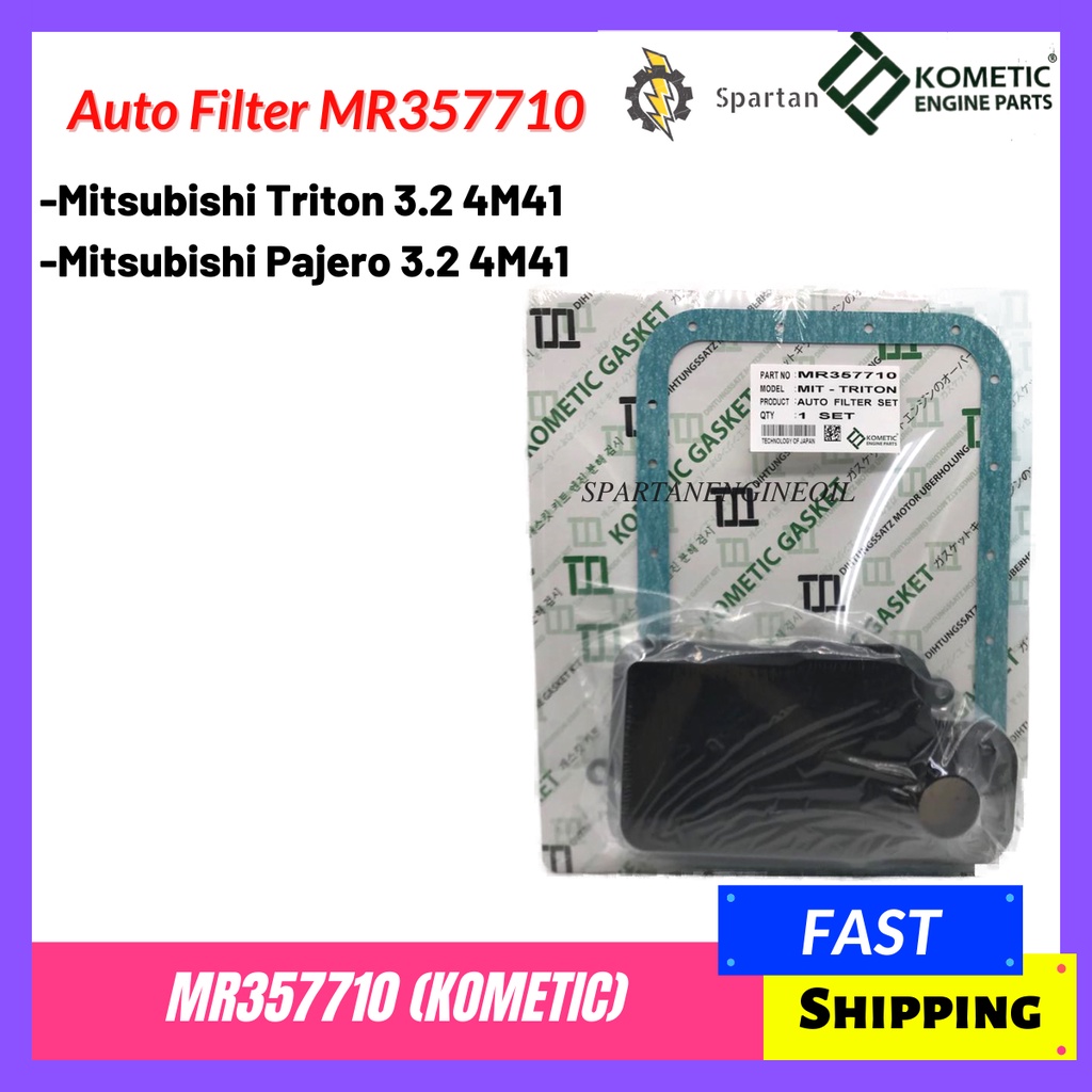 กรองเกียร์ออโต้ ( MR357710 ) สําหรับ Mitsubishi Triton 3.2 4M41 / Pajero 3.2 4M41 ( พร้อมปะเก็น )