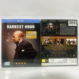 Media Play Darkest Hour/ ชั่วโมงพลิกโลก (Blu-Ray) / S16471R