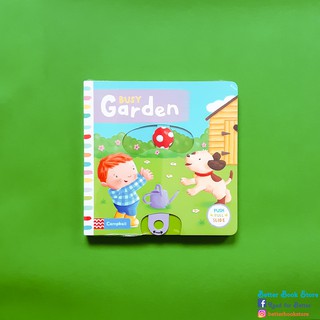 Busy: Garden 🌻🌼🌷 หนังสือเด็ก บอร์ดบุ๊คพร้อมกิจกรรม ภาษาอังกฤษ