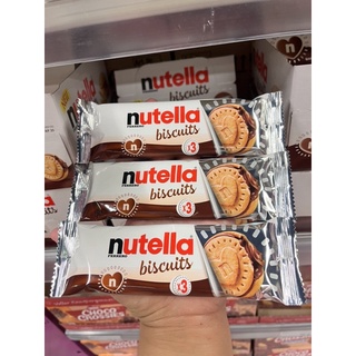 Nutella biscuits นูเทลล่า บิสกิต สอดไส้ช็อกโกแลตนูเทลล่าเข้มข้น