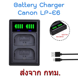 USB LED Dual Battery Charger for Canon LP-E6 LP-E6N แท่นชาร์จ แบตเตอรี่ Canon EOS 90D 80D 7DMKII 7D R R5 R6