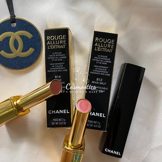 🎀 ป้ายไทย🏷️ #new ลิป CHANEL ALLURE LEXTRAT LIPSTICK เปลี่ยนรีฟิวได้ค่ะ