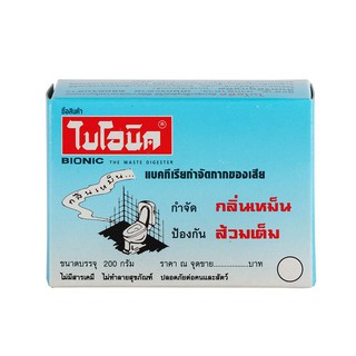 ผงย่อยจุลินทรีย์สุขภัณฑ์ BIONIC 200 กรัม  BIOLOGICAL WATER CONTROL 200G BIONIC