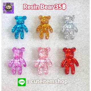 Shoes Charm Jibbitz ตุ๊กตาติดรองเท้า resin bear พร้อมส่ง ✨สั่ง 5 แถม 1✨ตัวแถมทางร้านสุ่มให้นะคะ