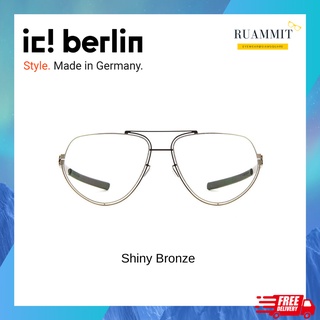 แว่นตา ic! berlin รุ่น Triangularity สี Black / Shiny Bronze ของแท้ จัดส่งฟรี!!