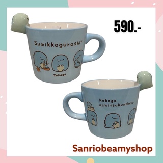 💛แก้วน้ำจากค่าย San-X ลาย Sumikkogurashi เนื้อแก้วสวยมากค่ะ💛