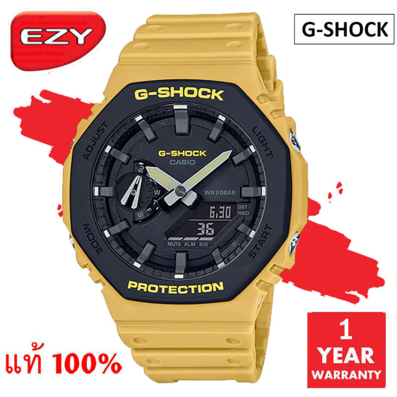 นาฬิกาข้อมือ CASIO G-SHOCK รุ่น GA-2110SU-9ADR / GA-2110SU-9A / GA-2110SU-9 (สีเหลือง) มั่นใจแท้ 100% -ประกัน CMG