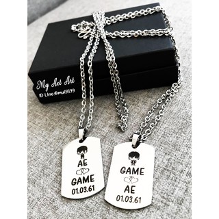 สร้อยคอ จี้แท๊ก สลักชื่อ สแตนเลสแท้ 1เส้น เกรด 316L Dog tag ลอกยินดีคืนเงิน