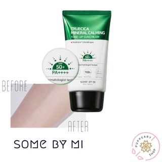 (แท้/พร้อมส่ง) SOME BY MI TRUECICA MINERAL CALMING TONE-UP SUNCREAM SPF50+ PA++++ 50ML