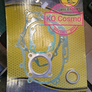 ปะเก็นชุดใหญ่​ COSMO