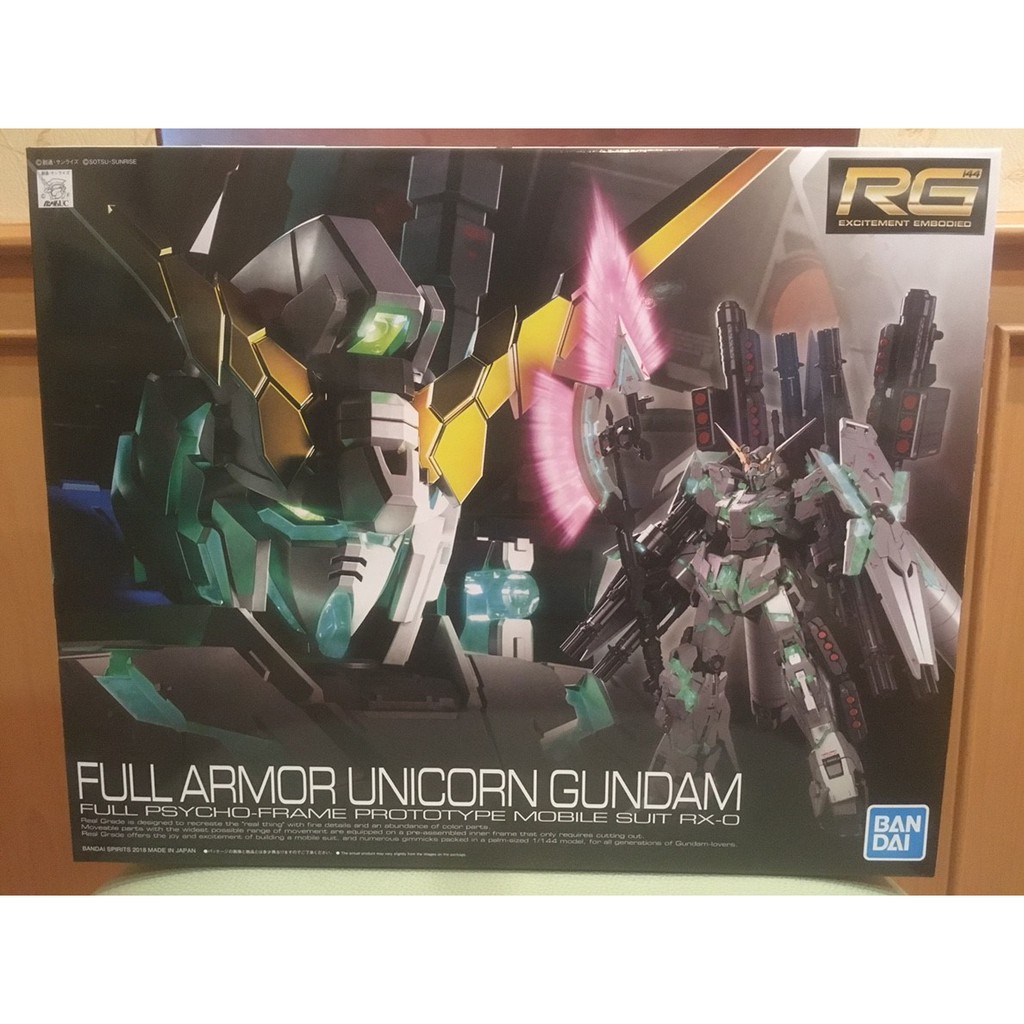 RG 1/144 Full Armor Unicorn Gundam (RG)