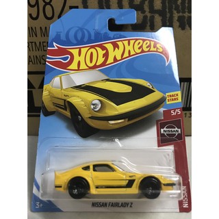 Hotwheels รถเหล็กสะสม NISSAN FAIRLADY Z