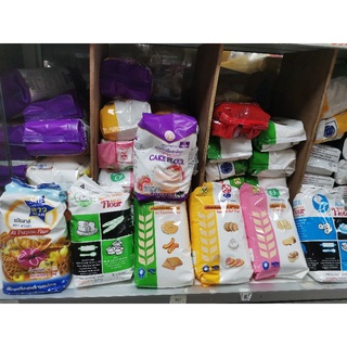 แป้งทำขนมนานาชนิด  แป้งเค้ก แป้งขนมปัง แป้งซาลาเปา แป้งทำขนม วัตถุดิบทำขนม