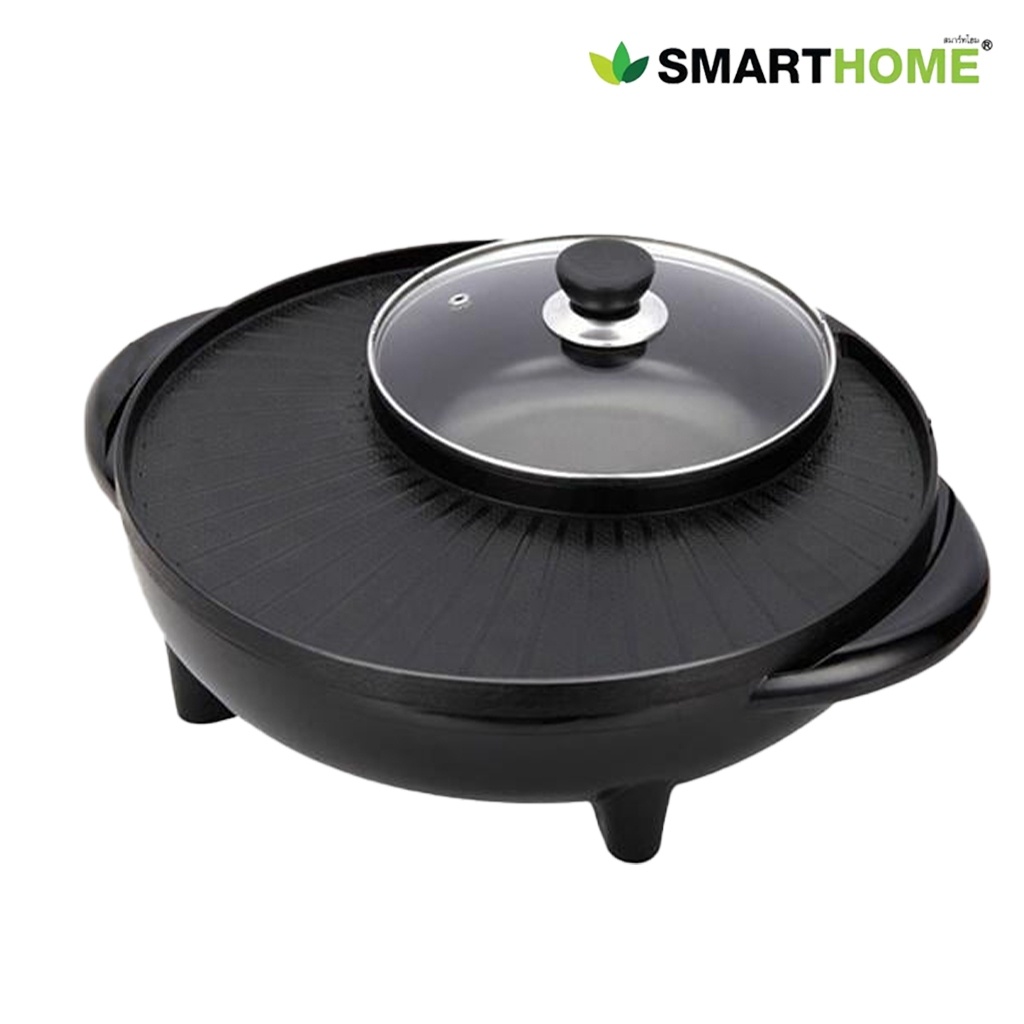SMARTHOME เตาปิ้งย่างอเนกประสงค์พร้อมหม้อสุกี้ รุ่น SM-EG1302