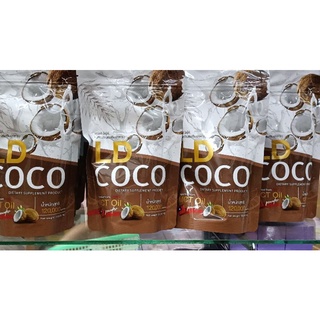 LD COCO MCT Oil ผงมะพร้าวสกัดเย็นกู้หุ่น สินค้าให่มแบรนด์เลดี้ ลดน้ำหนักลดไขมันได้รวดเร็วขึ้นควบคุมความหิวอิ่มไวอยู่ท้อง