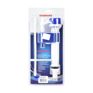 DONMARK แกนน้ำเข้า ปรับระดับน้ำได้ WC-AC02A