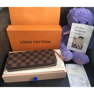 New LV clemence dc19