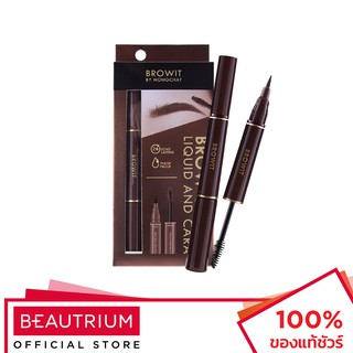 BROWIT Brow Salon Liquid And Cara ดินสอเขียนคิ้ว 1ml, 3.5g