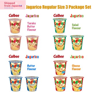 Calbee Jagarico Regular Size 3 Package Set มันฝรั่งแท่งทอดกรอบ, ships from Japan (3packages) ส่งตรงจากญี่ปุ่น