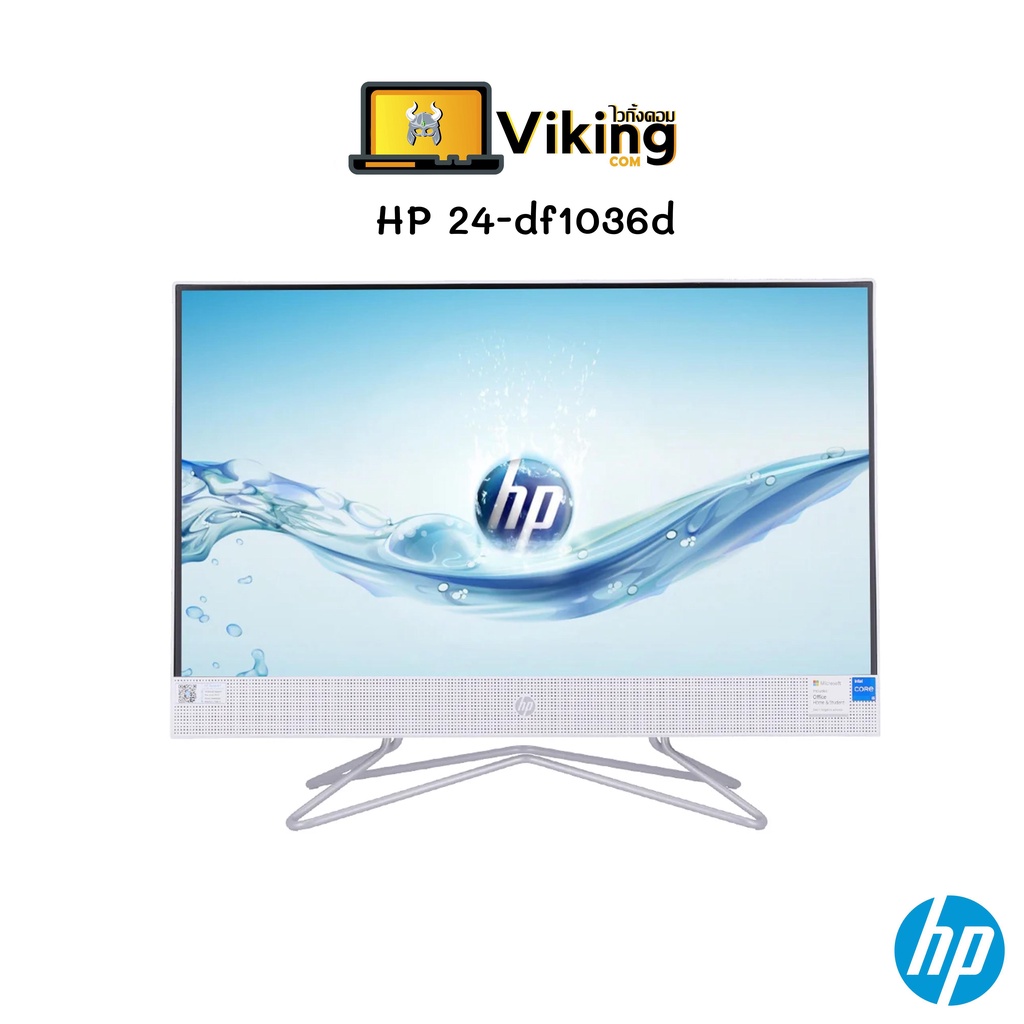 AIO HP 24-df1036d (4C9Q6PA#AKL) / Intel Core i5 / RAM 8 GB / HDD 1 TB / 23.8" / Windows
