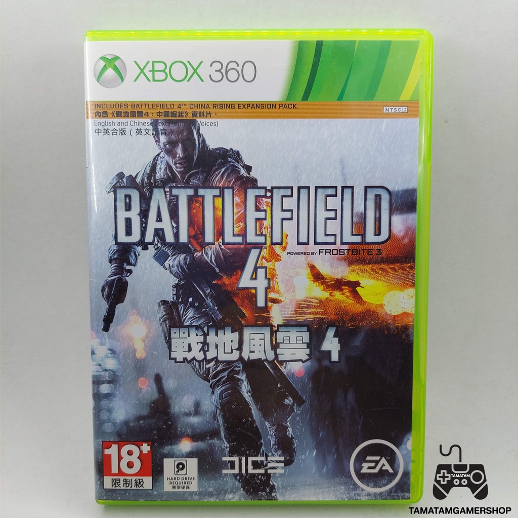 แผ่นแท้ Battlefield 4 xbox360 [NTSC-J]แผ่นเกมส์แท้xbox360 มือสอง สภาพสะสม battlefield4