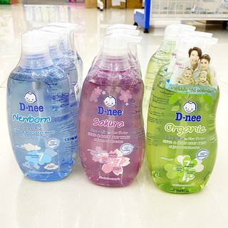 (แพ็ค3ขวด) ดีนี่ สบู่เหลว สบู่เด็ก สบู่อาบสระ 380มล. / D-nee for newborn Head &amp; Body Baby Wash 380ML x 3 Pcs.