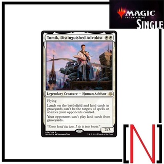 [MTG][Single][WAR] Tomik, Distinguished Advokist ระดับ Rare [ภาษาอังกฤษ]