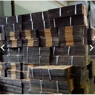 กล่องพัสดุ กล่องไปรษณีย์ (10 ใบ) กล่อง ปณ ไซด์ D