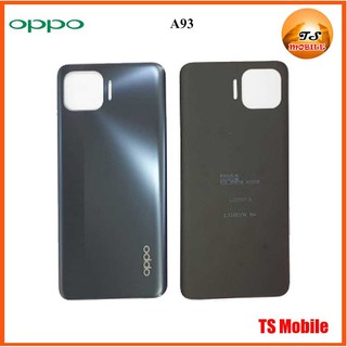 ฝาหลัง(ฝาครอบแบต) Oppo A93