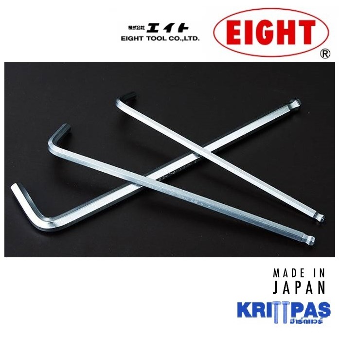 EIGHT ประแจหกเหลี่ยม หัวบอล ยาว ขาว รุ่น TL ประแจแอล ของแท้ 100% MADE IN JAPAN ประแจหัวบอล