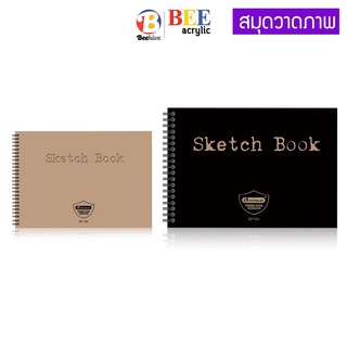 สมุดวาดรูป สมุดสเก็ตซ์ Sketch Book Master Art มาสเตอร์อาร์ต