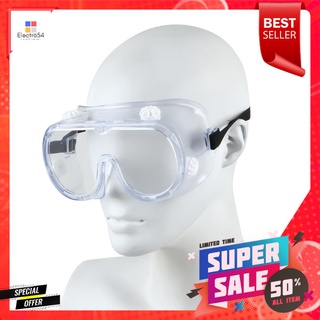 แว่นตากันสะเก็ด 3M TEK 9050 สีใสPROTECTIVE GOGGLES 3M TEK 9050 CLEAR