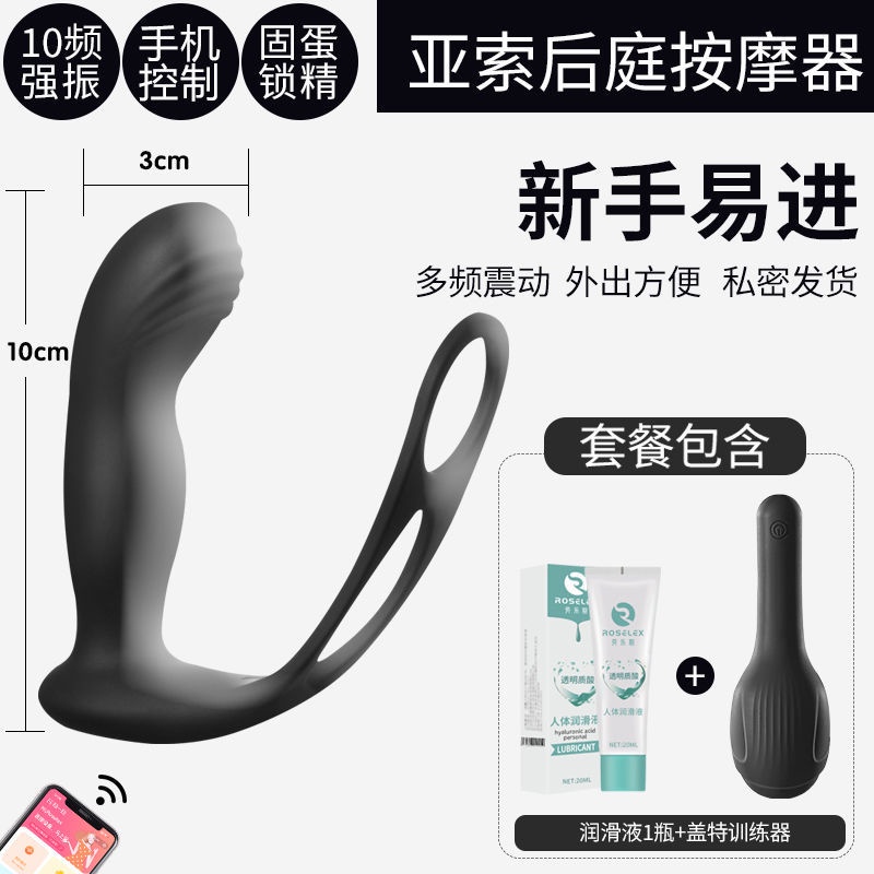 Тувалық секс