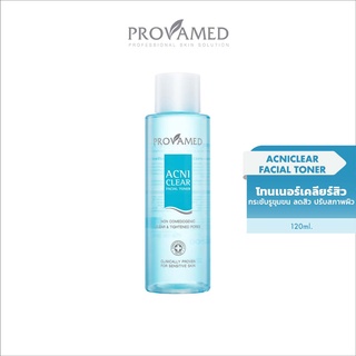 Provamed Acniclear Facial Toner - ผลิตภัณฑ์โทนเนอร์ สำหรับทำความสะอาดและปรับสภาพผิว (120 ml)