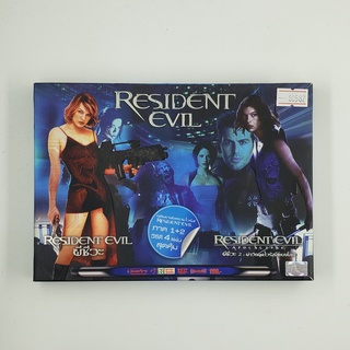 [SELL] Resident Evil 1+2 (00582)(CD)(USED) ดีวีดีหนังและเพลง มือสอง !!