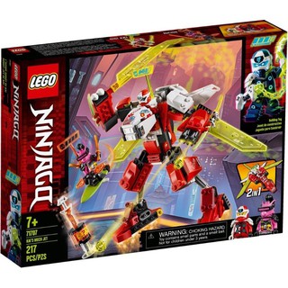 เลโก้ LEGO Ninjago 71707 Kais Mech Jet