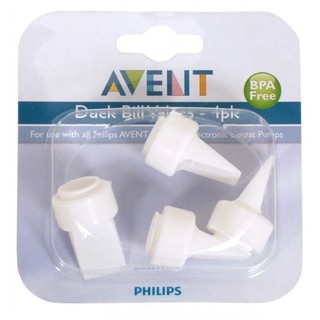 AV001 อะไหล่ ปั๊มนม Avent - Duckbill Valve วาล์วรูปกรวย(ปากเป็ด) ใช้ได้กับรุ่น Convenience และ ISIS