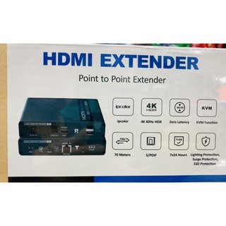 KT2870L HDMI Extender Point to Point Vanzel