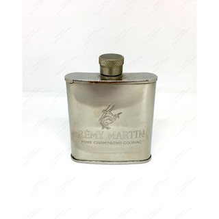 ขวด กระป๋อง ใส่เหล้า เรมี่ มาร์ติน Remy Martin Stainless Steel Mini Flask