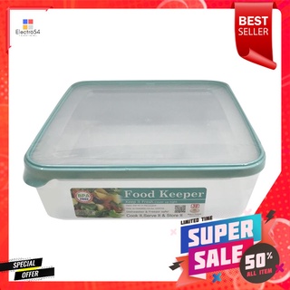 กล่องอาหารเหลี่ยม FOOD KEEPER N1441 6.25 ลิตรFOOD CONTAINER JCJ FOOD KEEPER N1441 6.25L