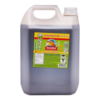 ซอสปรุงรส ง่วนเชียง ฉลากเขียวแกลลอน  4300 ml  ไซส์แกลลอน ของแท้ 100% สินค้าพร้อมส่ง ส่งเร็ว ส่งไวมาก บริการดีเยี่ยม