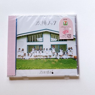 Nogizaka46 CD single Taiyou Knock  Regular type🎧🚙