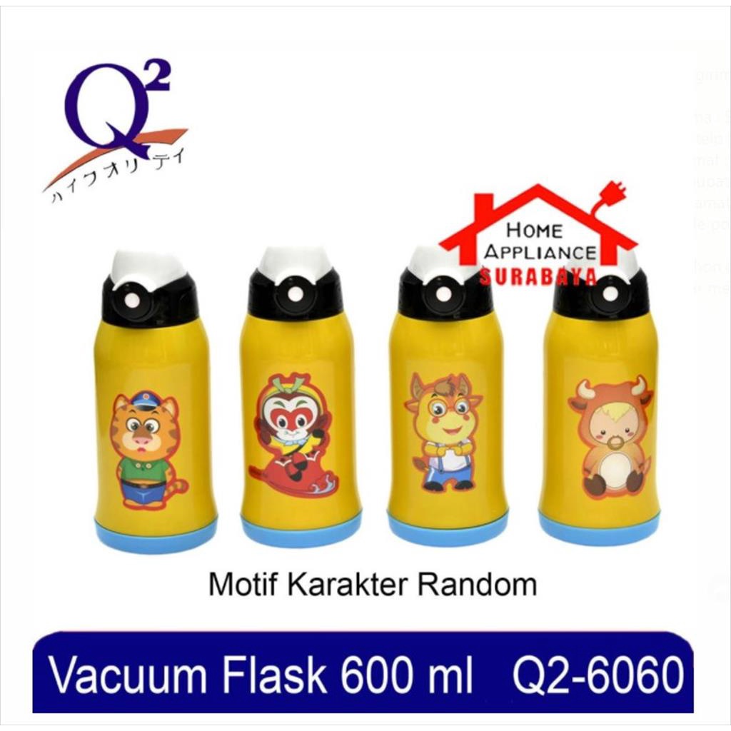 TERMOS Thermos Thermos / กระติกน้ําสูญญากาศ - ขวดน้ําดื่มเด็ก สแตนเลส SUS 304 + หลอด 600 ML Q2 6060 