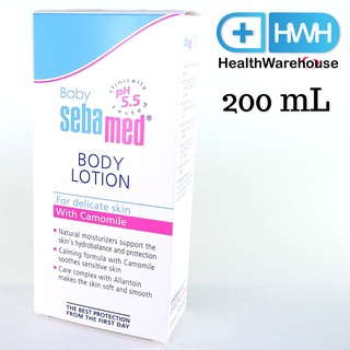 Sebamed Baby Body Lotion 200 mL โลชั่น ทา ผิวแห้ง ให้ความ ชุ่มชื้น