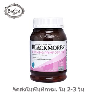 【7323】Blackmores Evening Primrose Oil 1000 mg 190 cap New look แบลคมอร์ส อีฟนิ่ง พริมโรส ออยล์