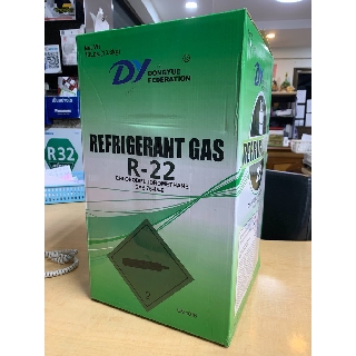 น้ำยาแอร์ R22 (R22) ยี่ห้อ DJ บรรจุน้ำยา 13.6 KGs (13.6 กิโล ไม่รวมน้ำหนักถัง) **ถูกที่สุด** **สามารถเติมน้ำยาใหม่ได้**